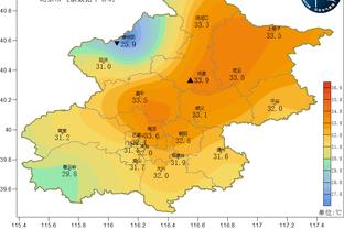 雷竞技官方专业截图0