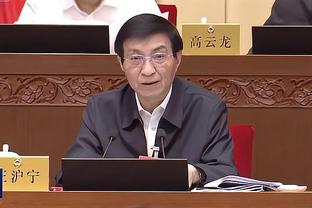 Skip：太阳遭到了不公平判罚！努尔基奇：从没想过他也有对的时候